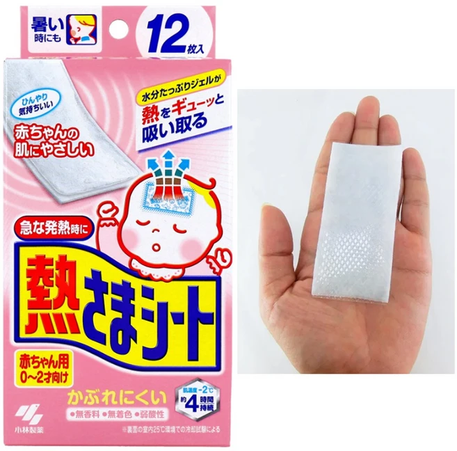 코바야시 유아용 해열패치 네츠사마시트 무향 무색소, 12개입, 2개 - 쿠팡
