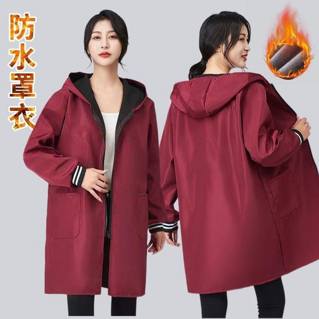 good 冬季加絨罩衣加厚耐髒家用廚房長袖圍裙防油外套工作服, 棗紅, 連帽拉鍊款, 大碼, 1個
