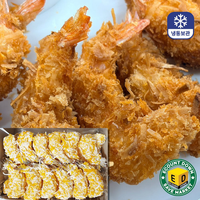 [맛비] 코코넛쉬림프 (25g x 40미) 코코넛새우튀김, 1개, 1kg