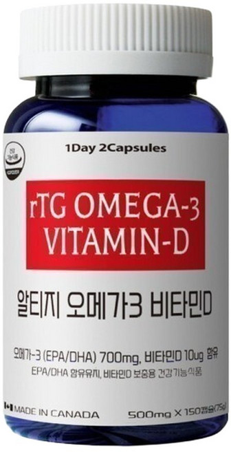 통라이프 하이키즈 알티지오메가3+비타민D-EPA+DHA 75일분-1병, 150정, 1개