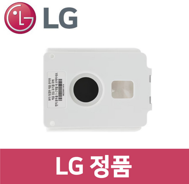 LG 정품 T-ST1AU 청소기 먼지봉투 3개입 vc38447, 3개
