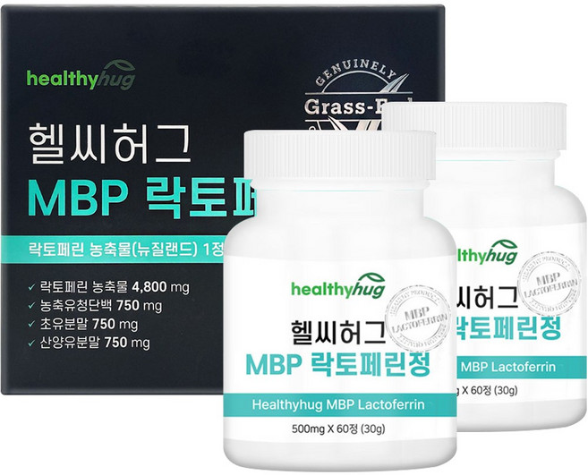 락토페린 정 식약처 HACCP 인증 2병 선물세트, 60g, 2개, 60정