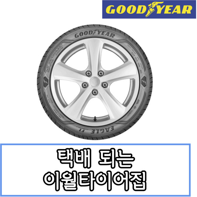 21년생산 굳이어 이글 F1 어시미트릭 SUV 295 40 22 2954022, 하남시 교산동 장착점, 1개
