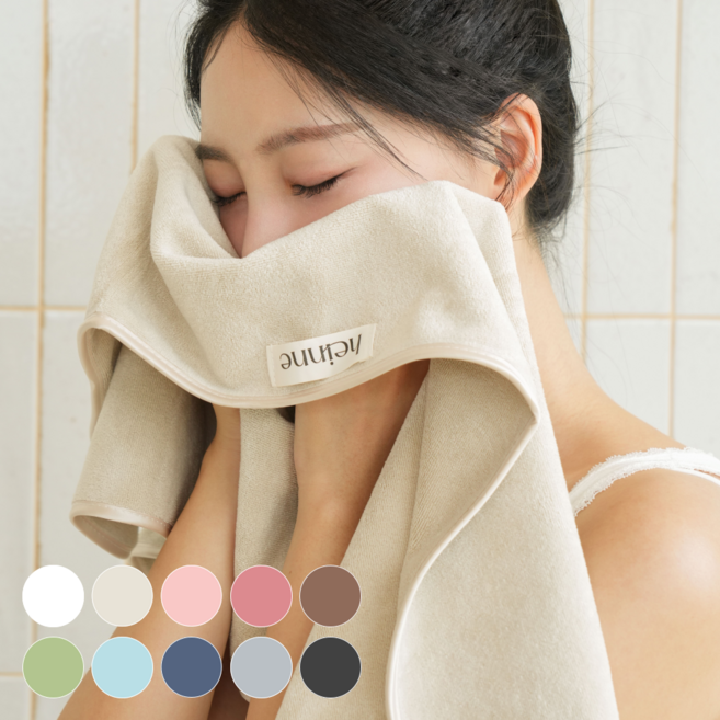 헤인느 먼지없는 프리미엄 호텔 수건, 10개, 샌드크림