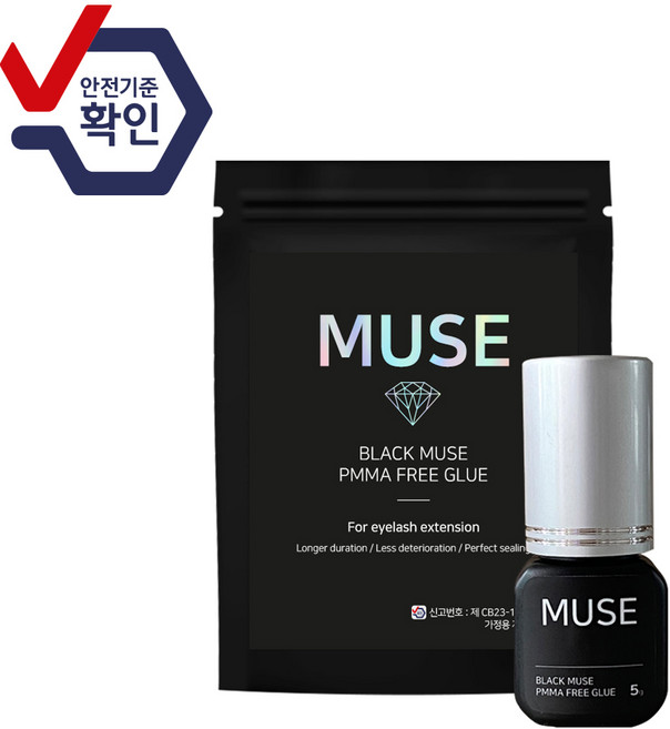 속눈썹연장글루 블랙뮤즈글루 초강력 스피드mma프리 안전 기준 테스트 통과 5g, 1개