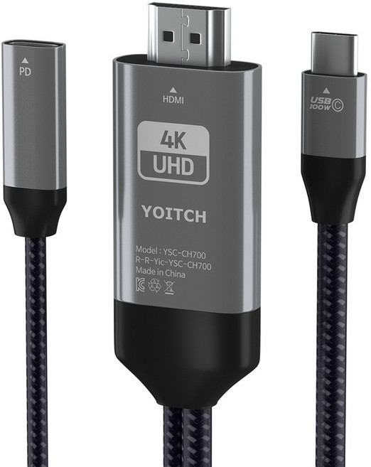 요이치 드로우N2 4k 60Hz UHD c타입 to HDMI 미러링 충전케이블, 2m, 혼합색상, 1개