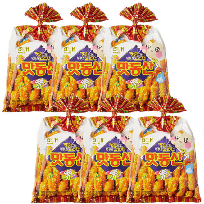 해태 맛동산 사무실 간식 대용량 봉지 과자 스낵