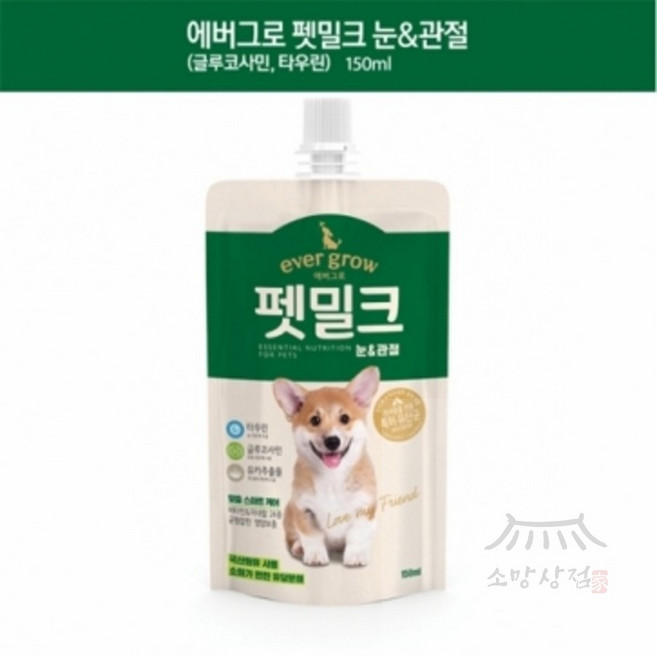 우노구나 [에버그로] 펫밀크 눈+관절 150ml (박스 10개입) 강아지간식, 눈&관절