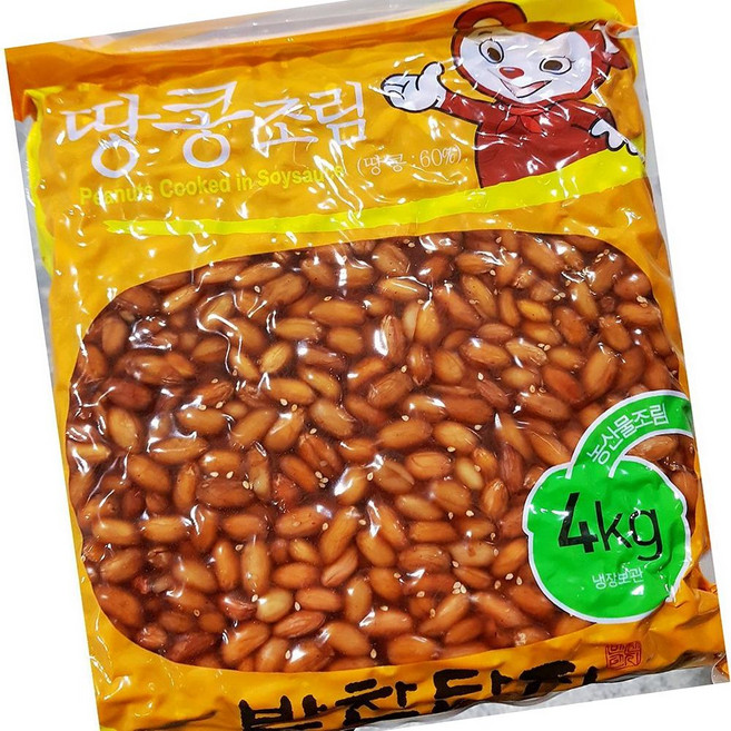 도시락집 밑반찬 반찬단지 땅콩간장조림 4K