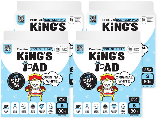 킹스패드 오리지날 배변패드 3초흡수, 4개, 80개입