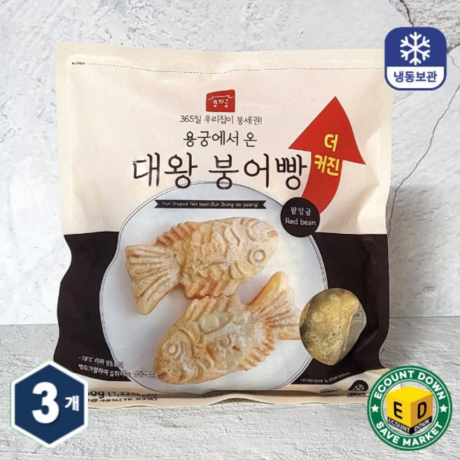 용궁에서 온 냉동 대왕 붕어빵 단팥 5마리, 600g, 3개