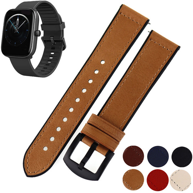 Haylou GST Lite 헤이로 라이트 우레탄 TPU 호환밴드, 1. CHTPU22BK1 블랙, 1개