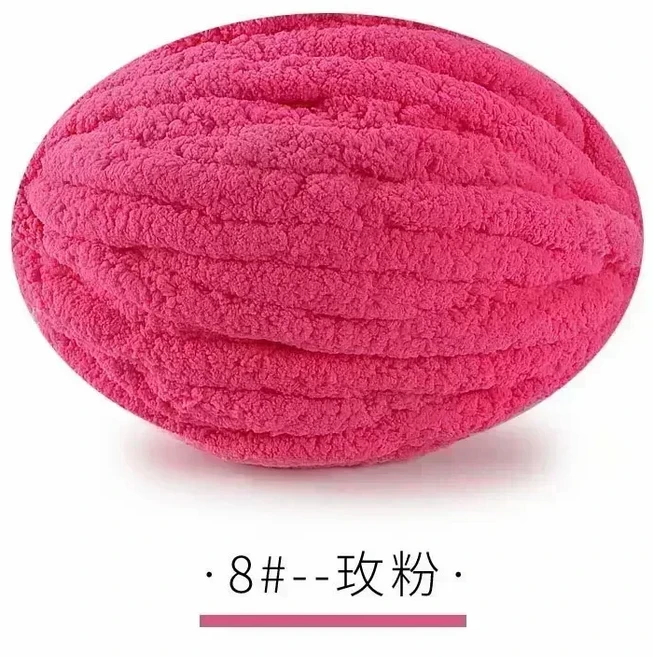 뜨게 크로셰 담요 쿠션 청키 원사 멀티 컬러 셔닐 두꺼운 라인 부드럽고 따뜻한 스카프 1PC 250g, 02 8