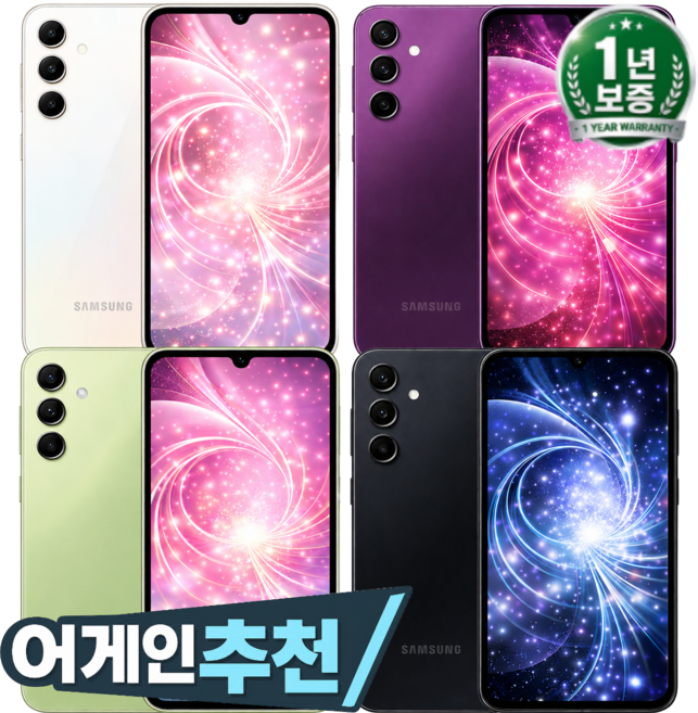6위 - [즉시출발 타임특가딜] 삼성전자 갤럭시 A24 공기계 SM-A245 (풀박스패키징+충전기+케이스+필름+유심핀