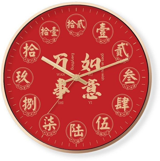貝貝 輕奢中式簡約掛牆掛鐘 客廳靜音石英鐘, 6860-W金框金針,8英寸 直徑20公分