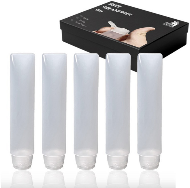 27리빙 여행용 소분 화장품 공병 말랑말랑 50ml, 불투명 화이트, 5개