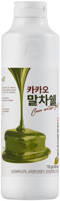 카카오 말차쉘 700g, 1개