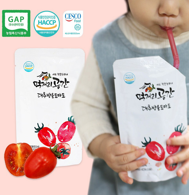 아이도 좋아하는 우리가족 건강음료, 120ml, 1개