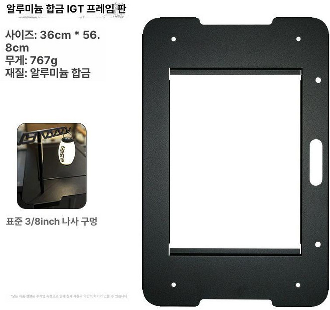 수납토르박스 사각 컨테이너 수납함 박스 라이트그레이 트러스트 다용도 샌드 뚜껑이 드랍, 75L, 1개, 알루미늄 프레임