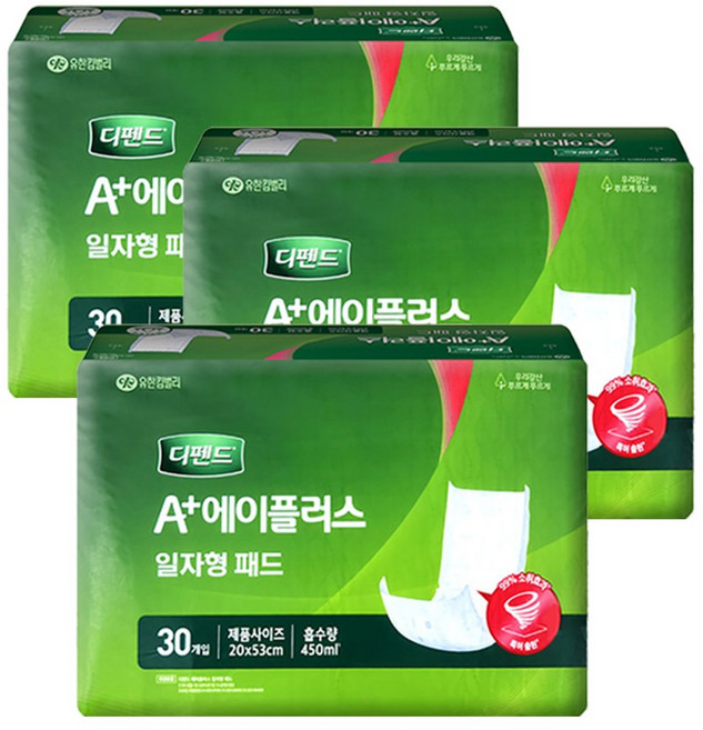 디펜드 에이플러스 일자형 패드, FREE(onesize), 3개, 30개입