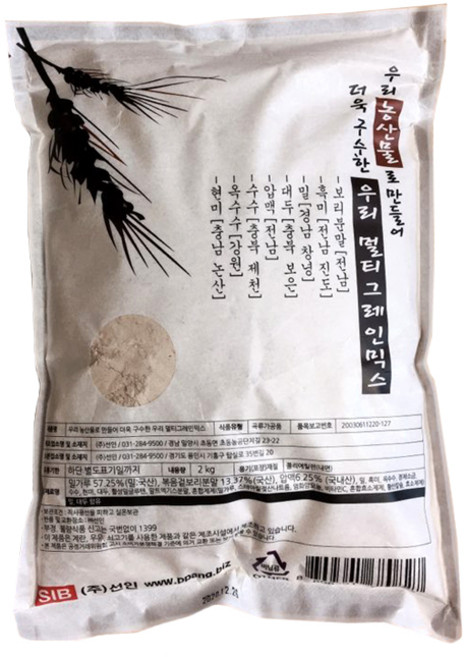 선인 우리 멀티 그레인믹스 2kg, 1개