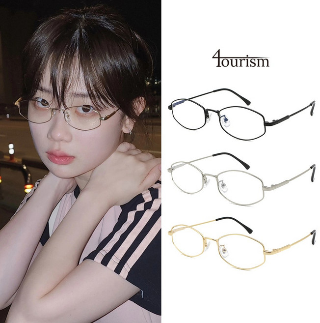 [포리즘] 블루라이트 차단 다각형 안경 레트로 긱시크 너드미 티타늄 안경테 MON (3color)