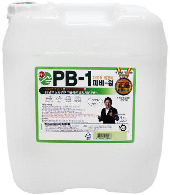 정품 피비원 말통 18.75L 초강력 다목적 세정제 PB1, 1개