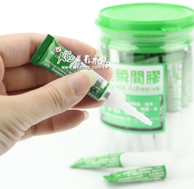 【AC草影】MAXX 極限 水中瞬間膠罐裝 (4g/25入) - 黏水草/莫斯 水草造景、魚缸裝飾, 1個