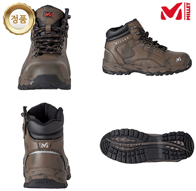 밀레 세이프티 M009 중목 안전화 밀리터리 브라운 각반 포함, 245