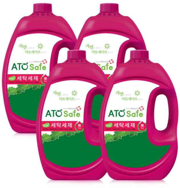 아토세이프 액상 세탁세제 본품, 2.5L, 4개