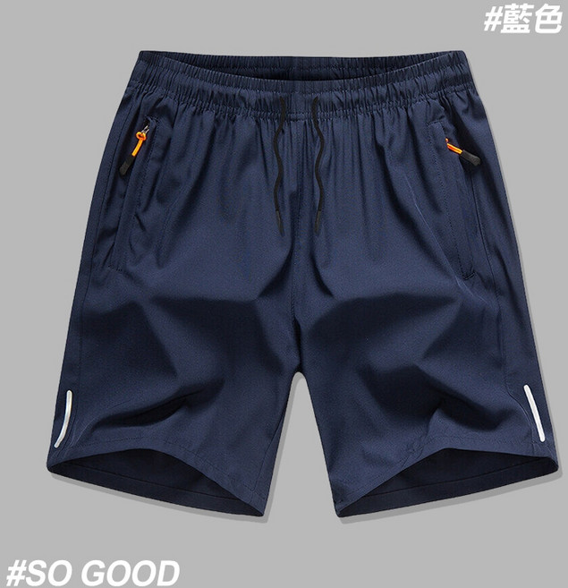 運動戶外冰絲速乾彈性休閒短褲 男生薄款工作五分涼感褲 藍色