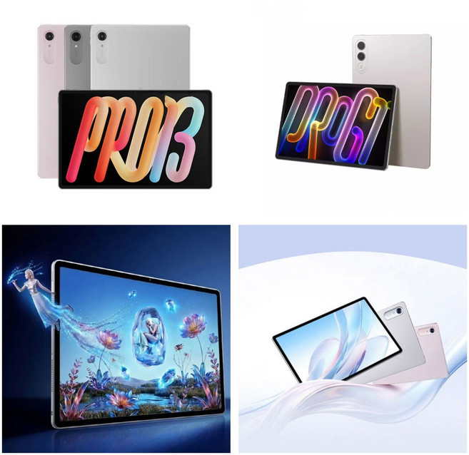 레노버 샤오신 XIAOXIN Pro GT 13 태블릿 PC 13인치 12000mAh, Wi-Fi, 256GB, 그레이 12+