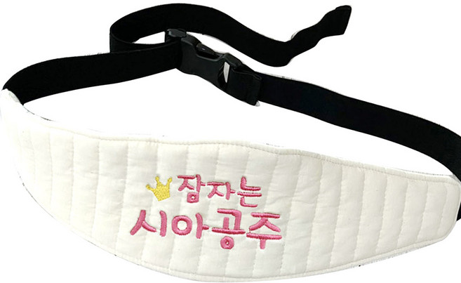 마드레마노 카시트 머리고정 밴드 머리받침 국내생산 면100% 누빔면소재, 아이보리, 그린, 1개