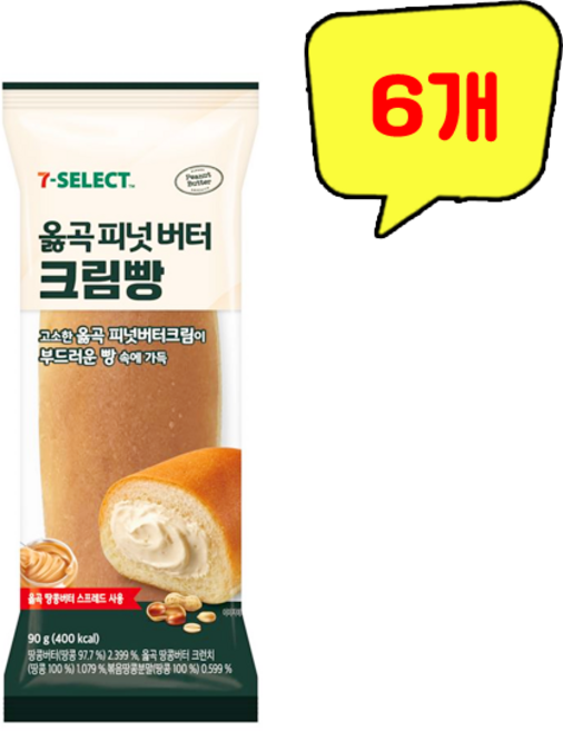 도투락 옳곡 피넛버터크림빵, 6개, 90g