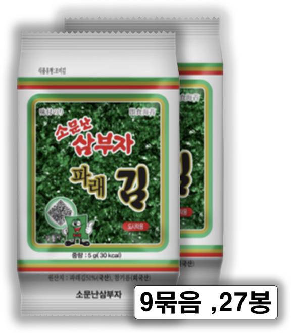 소문난삼부자 파래 도시락김, 27개, 5g