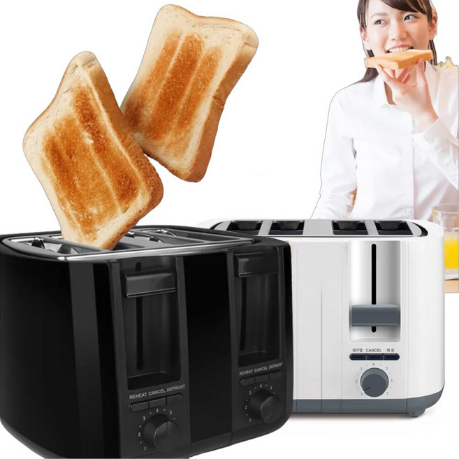 4구 토스트기 식빵 베이글 와이드 토스터기 가정용 카페용, FT532-1 화이트
