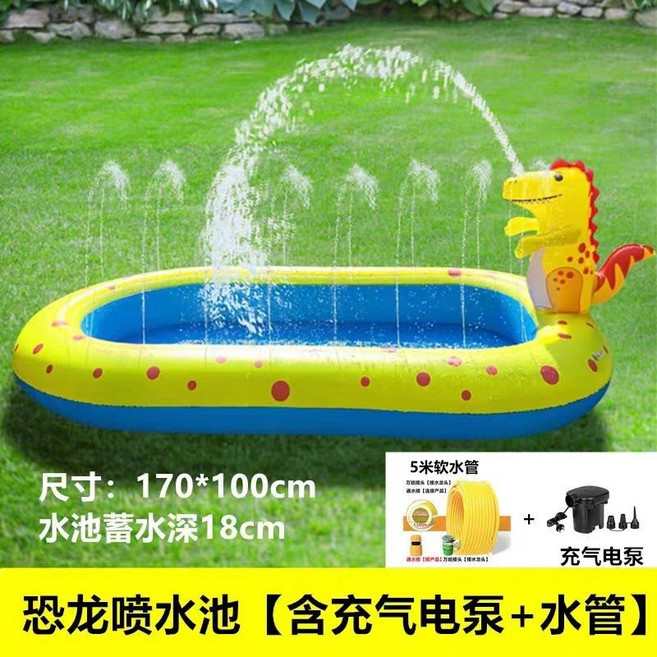 恐龍噴水池 充氣兒童游泳池 附充氣電泵+水管 尺寸 170*100cm, 1套, 噴水池+充氣泵+五米水管+修補膠