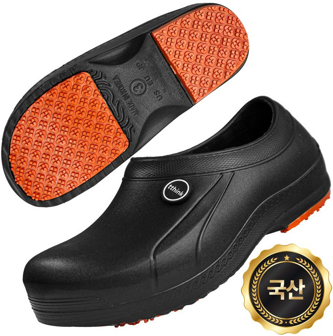 띵크프로덕트 국내생산 논슬립 주방화, 1개, 블랙