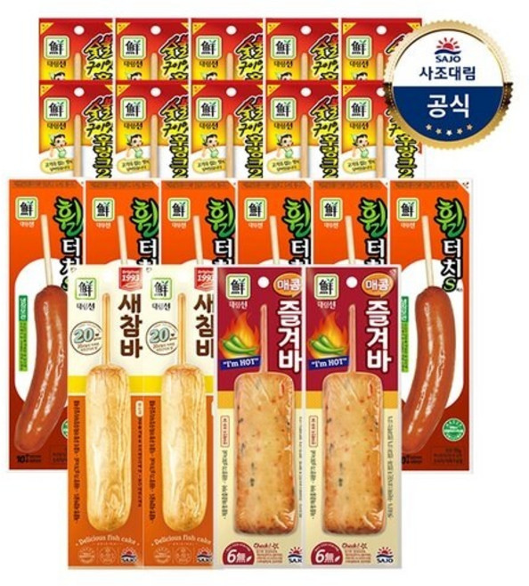 대림냉장ㅣ숯불후랑크70g x10+매콤바70g x2+휠터치70g x6+튀긴바70g x2, 20개, 70g