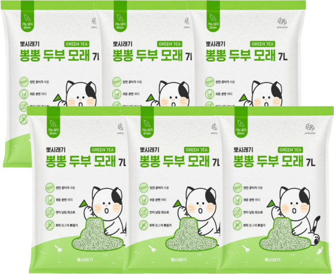 뽀시래기 뽕뽕 두부 모래, 녹차, 6개, 7L