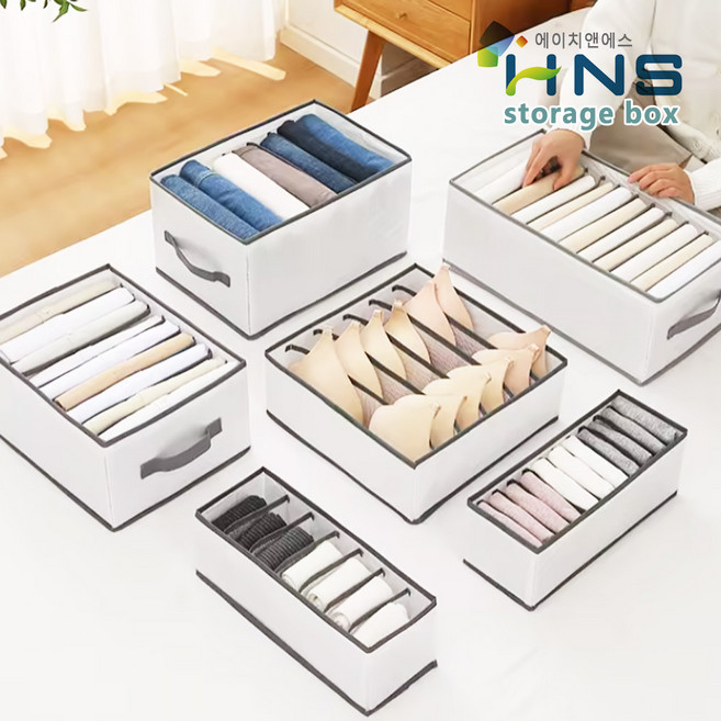 1+1 HNS 접이식 옷 수납 서랍 정리함 수납함 박스 트레이 바지 티셔츠 수건 칸막이 칸칸이 보관함, 1개, 1+1 접이식 정리 수납함 특대형 12칸 그레이