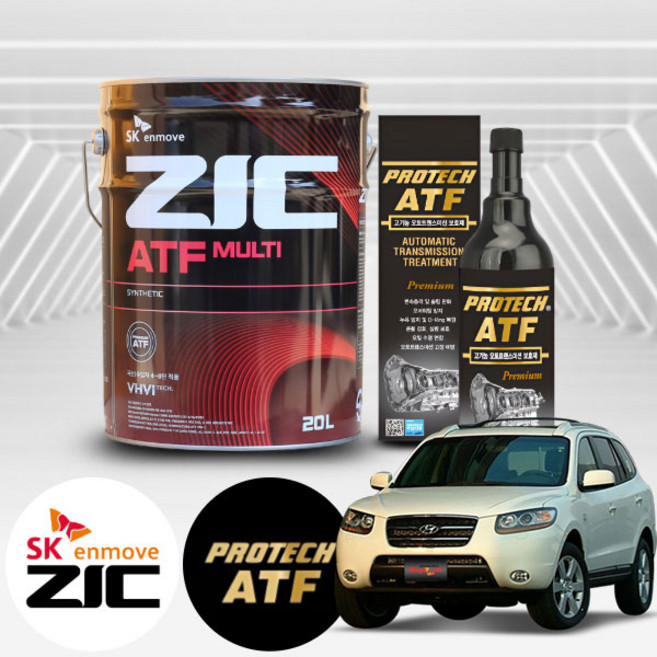싼타페 CM(05~12) 2.7 LPI/가솔린 지크 ATF 멀티 미션오일 20L+프로텍 미션보호제