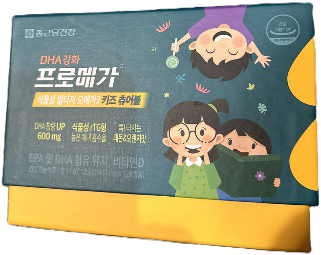 프로메가 식물성 알티지 오메가3 키즈츄어블 1개 120정