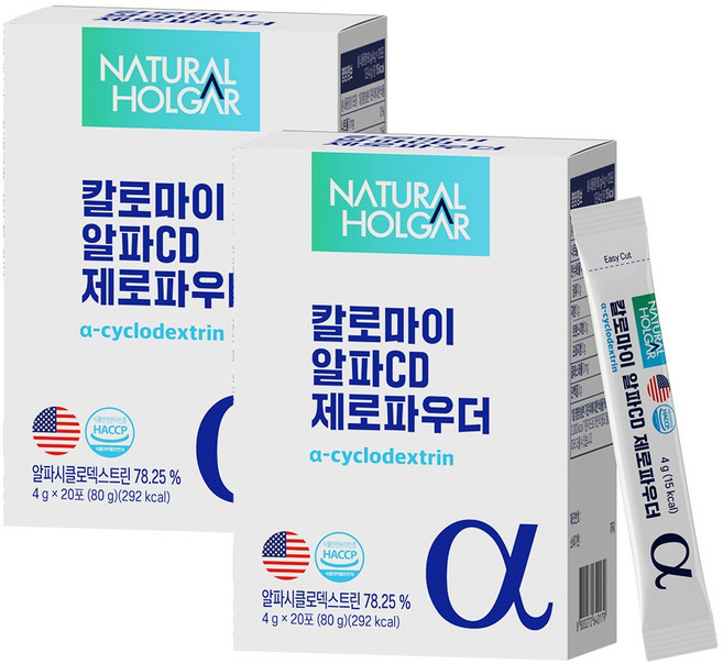 칼로마이 알파CD 제로파우더 20포 분말 식약청인증 100% HACCP, 80g, 2개