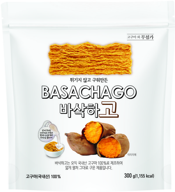 패밀리팜 코스트코 간식 비건인증 바삭하고 고구마칩, 300g, 1개