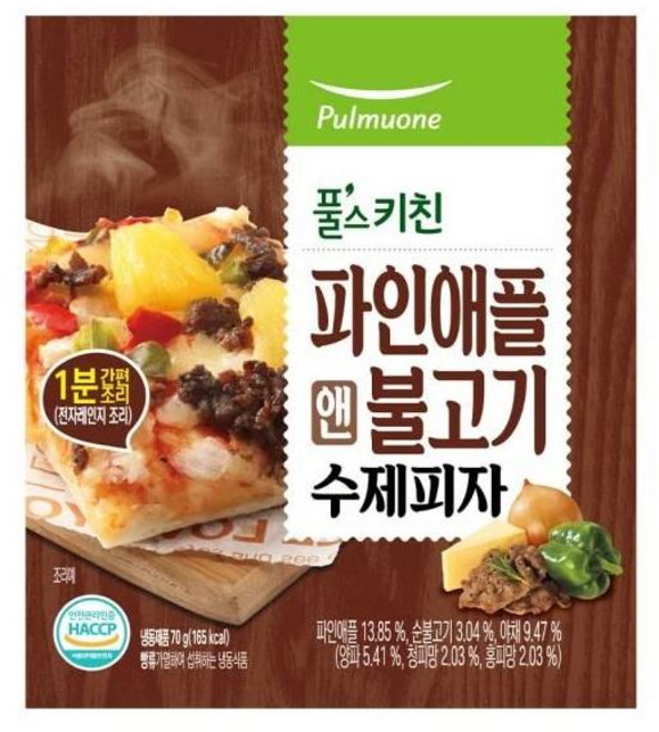 풀무원 파인애플 앤 불고기 수제피자, 3개, 70g