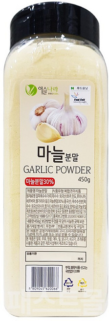 [이슬나라] 분말가루 마늘분말, 450g, 1개