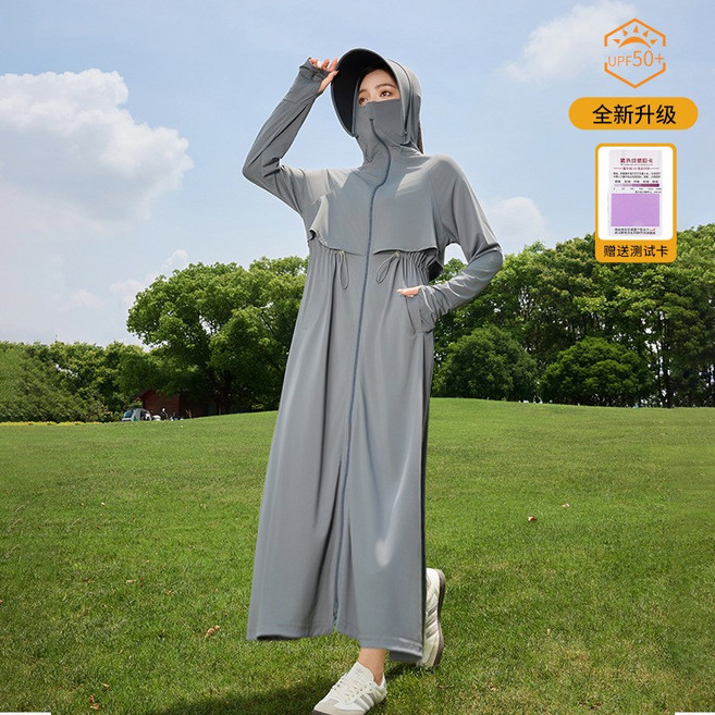 防曬衣女長款冰絲透氣連帽外套 夏季薄款防紫外線防曬服 收腰設計全身防護戶外休閒穿搭 #收腰款深灰色 #L建議60到80kg體重, L建議60到80kg體重