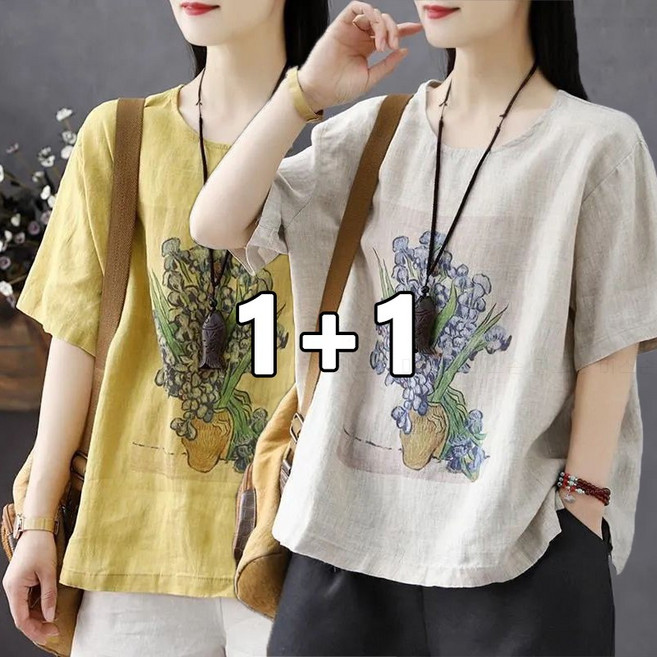 3위 - 미스손 1+1 중년여성 프린팅 린넨 반팔티셔츠 오버핏 엄마 여름티 MQ26B108