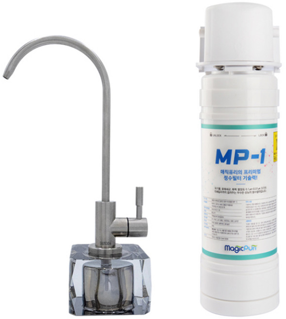 언더싱크정수기 무타공 직수정수기 자가설치 DIY MP1, 무타공정수기 MP1(DIY)